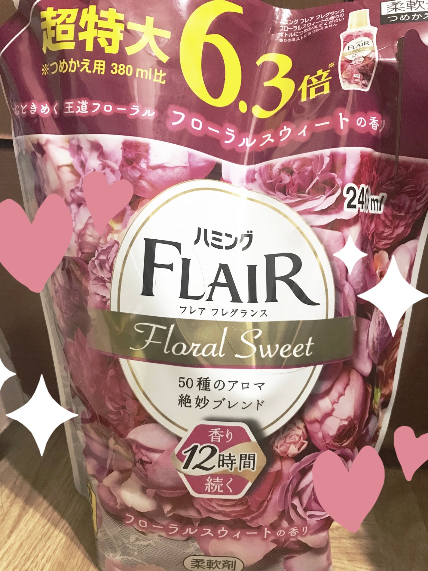 ハミング フレア フレグランス フローラルスウィートの香り/ハミングフレア/柔軟剤を使ったクチコミ(1枚目)