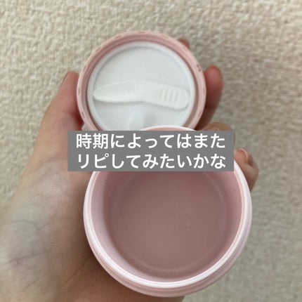 ウオーター/アベンヌ/ミスト状化粧水を使ったクチコミ(2枚目)