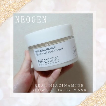 リアルナイアシンアミドグローアップデイリーマスク/NEOGEN/その他スキンケアを使ったクチコミ(1枚目)