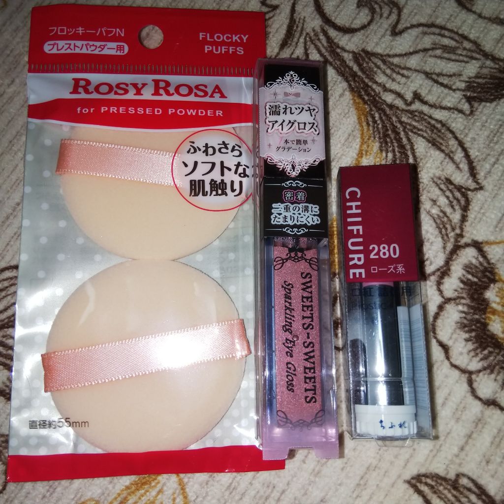 フロッキーパフN ラウンド 2P/ロージーローザ/パフ・スポンジを使ったクチコミ（1枚目）