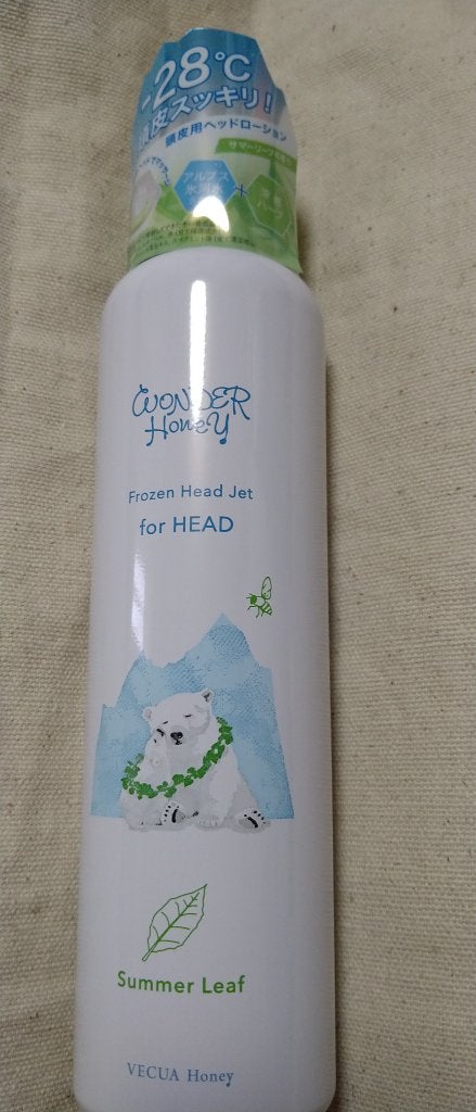 ワンダーハニー フローズンヘッドジェット サマーリーフ/VECUA Honey/頭皮ローションを使ったクチコミ(1枚目)