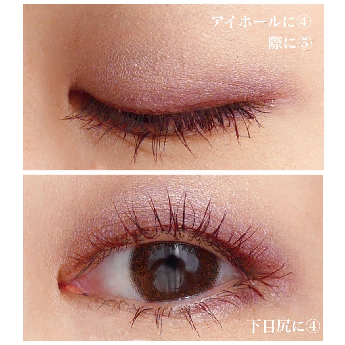 パーフェクトエクステンション マスカラ for カール/D-UP/マスカラを使ったクチコミ(4枚目)