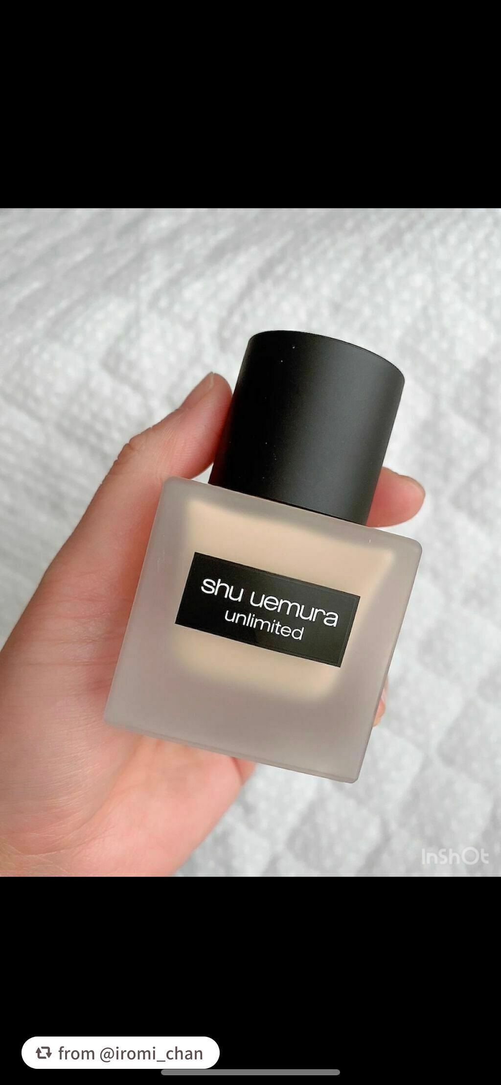 (旧)アンリミテッド ラスティング フルイド/shu uemura/リキッドファンデーションを使ったクチコミ(2枚目)