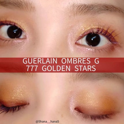 オンブル ジェ/GUERLAIN/アイシャドウパレットを使ったクチコミ(2枚目)