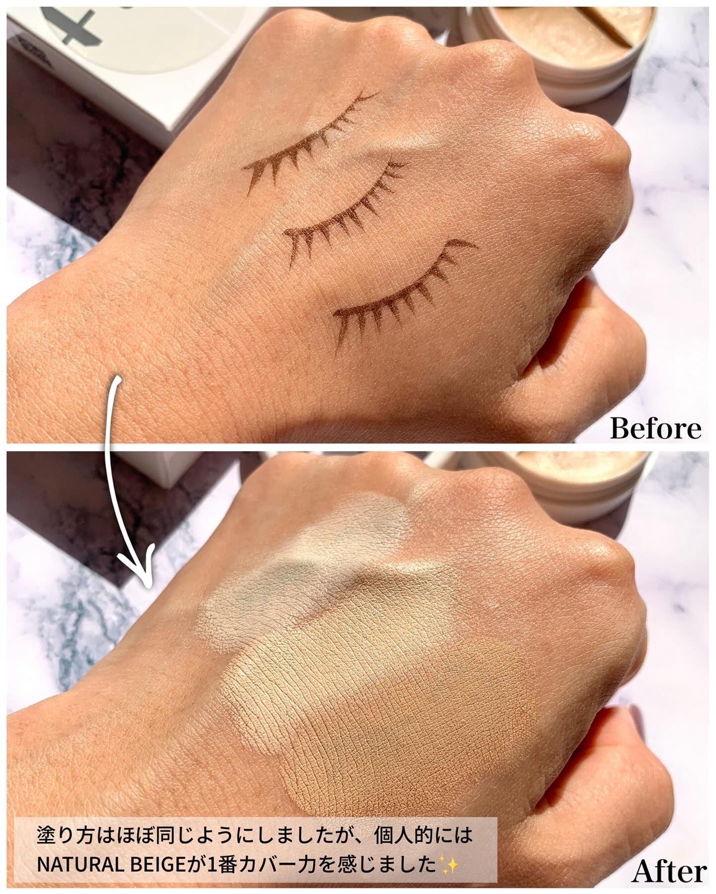 カバーアッププロコンシーラー/TFIT/パレットコンシーラーを使ったクチコミ(6枚目)