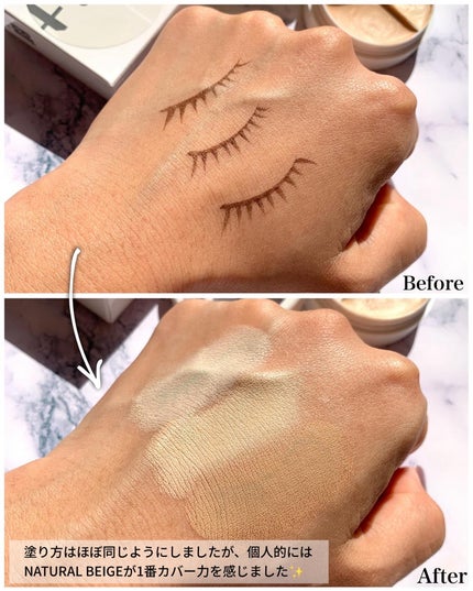 カバーアッププロコンシーラー/TFIT/パレットコンシーラーを使ったクチコミ(6枚目)