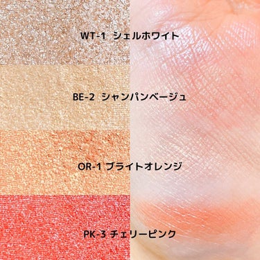 UR GLAM　POWDER EYESHADOW オレンジブラウン/U R GLAM/シングルアイシャドウの画像