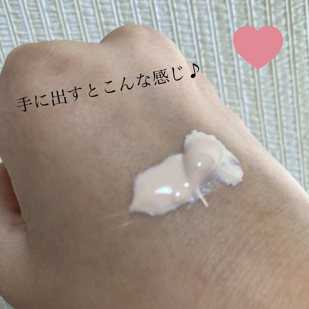 UVイデア XL プロテクショントーンアップ ローズ/ラ ロッシュ ポゼ/日焼け止めクリームを使ったクチコミ（2枚目）