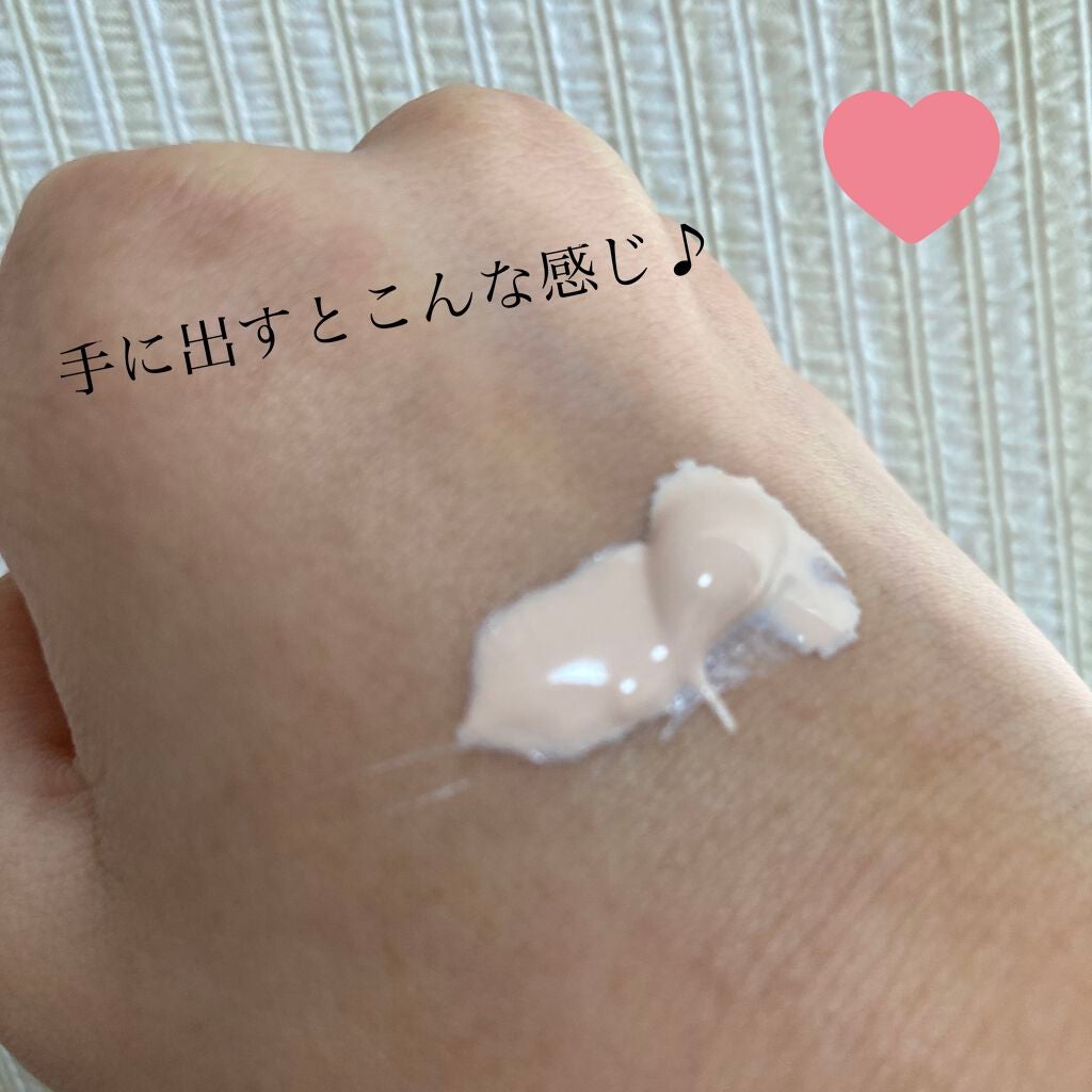 UVイデア XL プロテクショントーンアップ ローズ/ラ ロッシュ ポゼ/日焼け止めクリームを使ったクチコミ(2枚目)