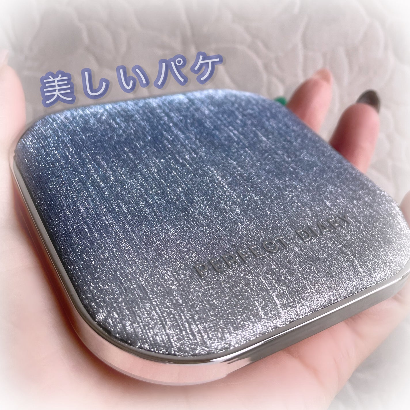 PERFECT DIARY (ããŒãã§ã¯ããã€ã¢ãªãŒ)ãåç³ã9è²ã¢ã€ã·ã£ããŠãã¯ãªã¹ãã¹éå®/PERFECT DIARY/ã¢ã€ã·ã£ããŠãã¬ããã䜿ã£ãã¯ãã³ãïŒ2æç®ïŒ