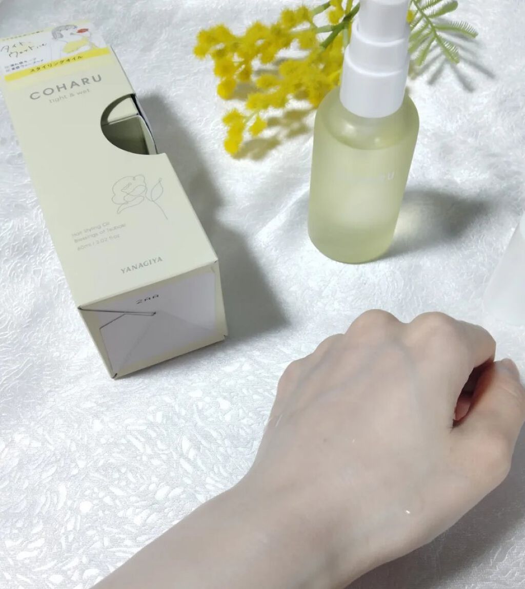 スタイリングオイル<タイト＆ウェット>/COHARU/ヘアオイルを使ったクチコミ（3枚目）