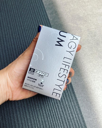 オートファジー習慣プラチナム/UHA味覚糖/美容サプリメントを使ったクチコミ(6枚目)