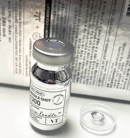 リードルショット700/VT/美容液を使ったクチコミ(5枚目)