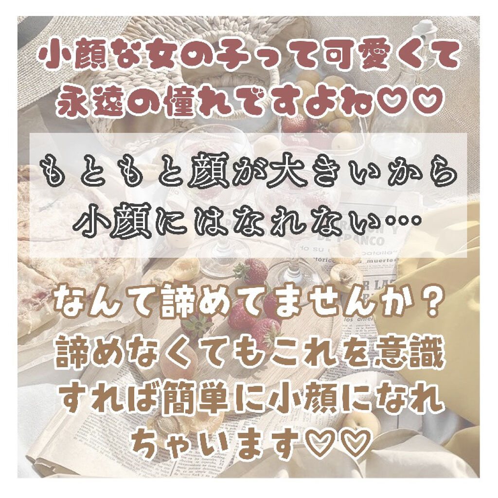 ジューシーラスティングティント/rom&nd/リップティントを使ったクチコミ（2枚目）