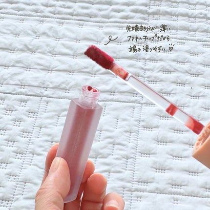 Melty flower lip tint/haomii/口紅を使ったクチコミ(3枚目)