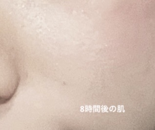 マスクフィット クリスタルメッシュクッション/TIRTIR(ティルティル)/クッションファンデーションを使ったクチコミ（3枚目）