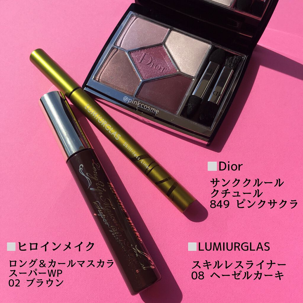 ロング&カールマスカラ スーパーWP/ヒロインメイク/マスカラを使ったクチコミ(2枚目)