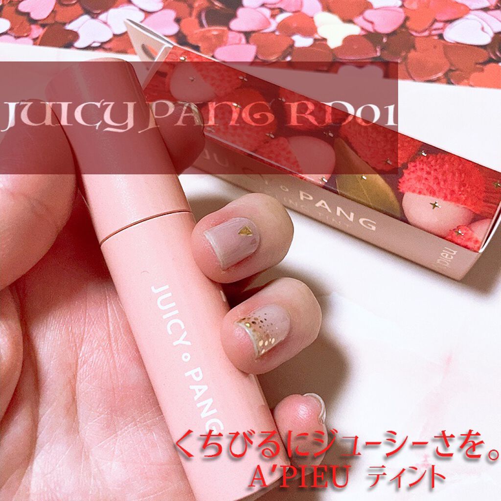 アピュー ジューシーパン スパークリングティント/A’pieu/口紅を使ったクチコミ(1枚目)