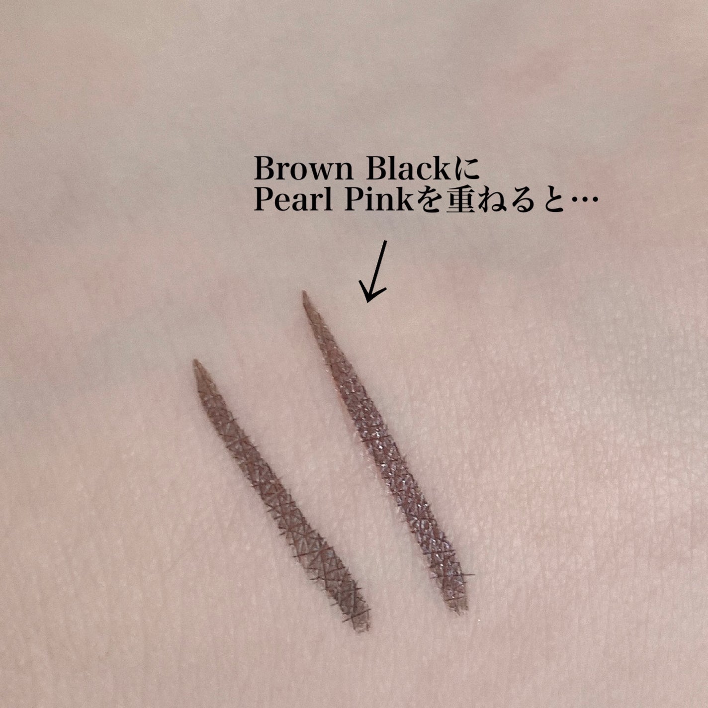 リキッドアイライナー /3650/リキッドアイライナーを使ったクチコミ(4枚目)