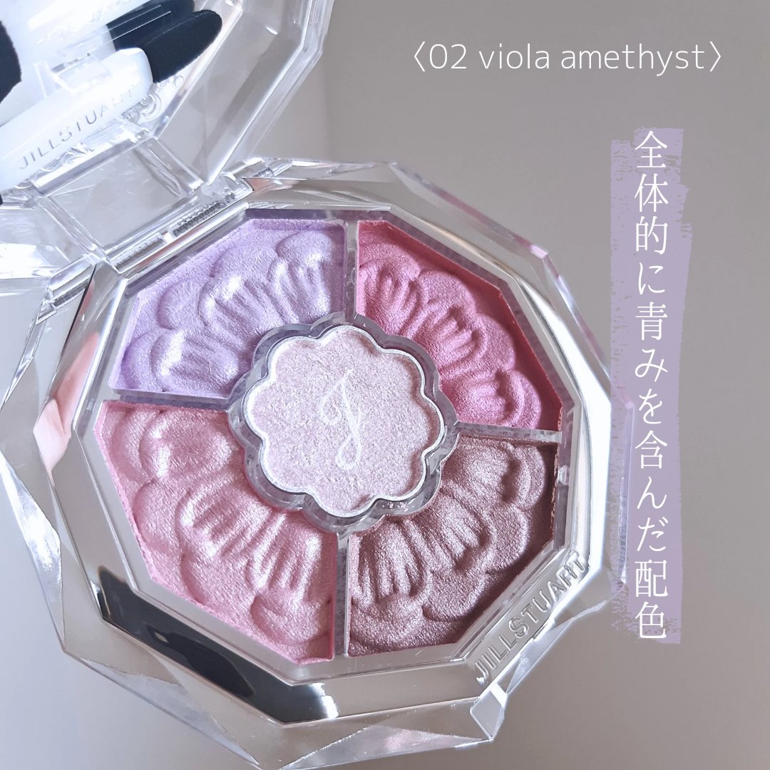 ジルスチュアート ブルームクチュール アイズ　ジュエルドブーケ/JILL STUART/アイシャドウパレットを使ったクチコミ（2枚目）