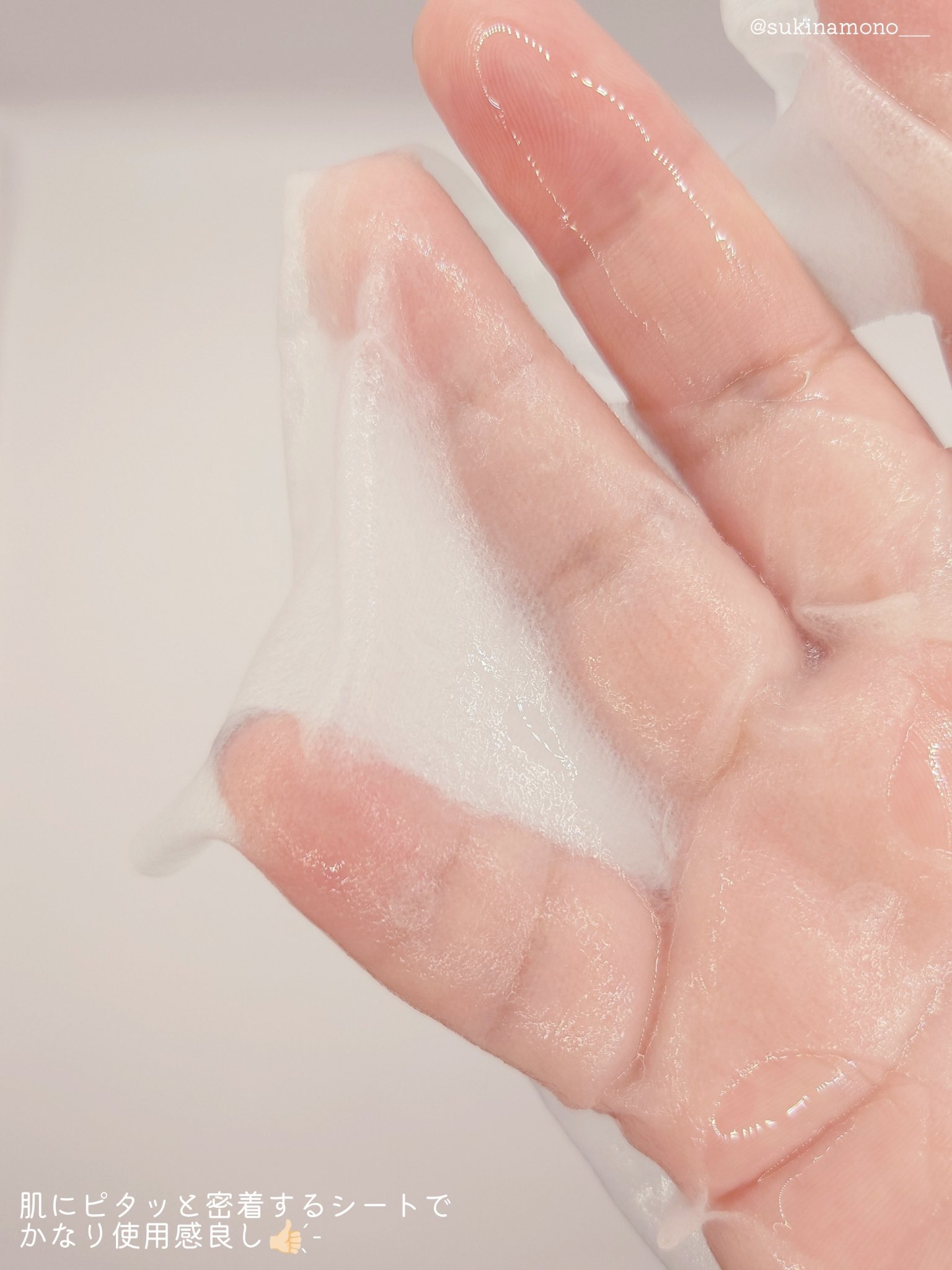 オアシス スージング マスク/Dr.Althea/シートマスク・パックを使ったクチコミ（3枚目）