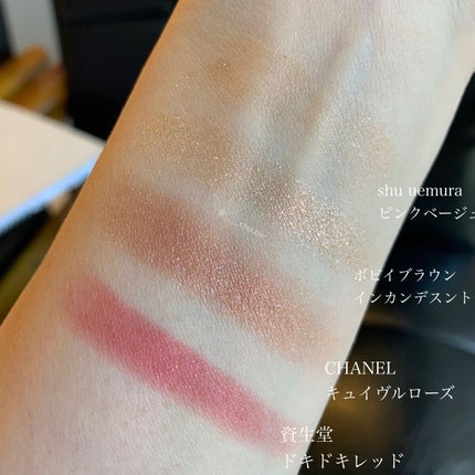 オンブル プルミエール プードゥル/CHANEL/単色アイシャドウを使ったクチコミ(7枚目)