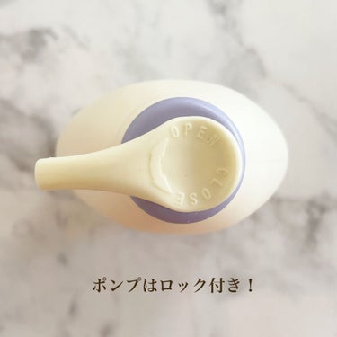 Stress Relief Moisturizing Lotion/アビーノ/ボディローションを使ったクチコミ（5枚目）