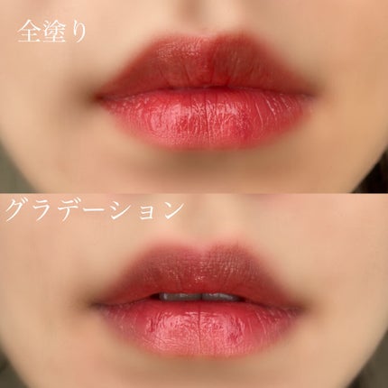 ジューシーリップティント/キャンメイク/口紅を使ったクチコミ(5枚目)