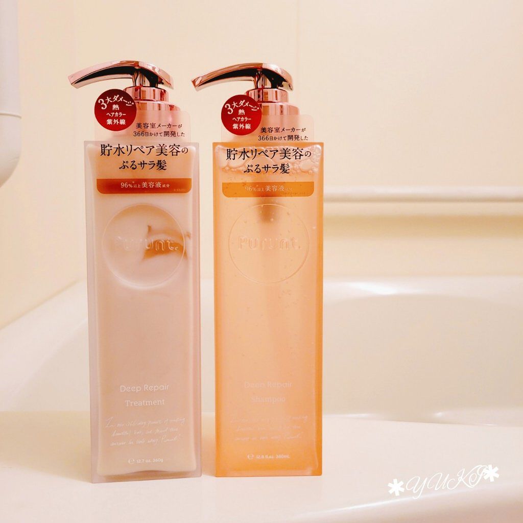 プルント ディープリペア美容液シャンプー／トリートメント/Purunt./市販シャンプーを使ったクチコミ（2枚目）