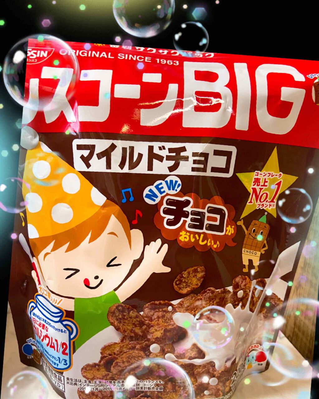 シスコーン/日清シスコ/コーンフレークを使ったクチコミ(1枚目)