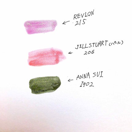 ネイル エナメル/REVLON/マニキュアを使ったクチコミ(2枚目)