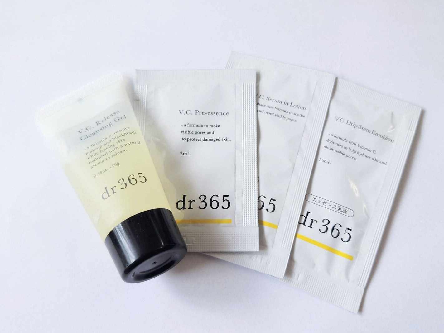 VOCE 2024年8月号 増刊/VoCE (ヴォーチェ)/雑誌を使ったクチコミ(3枚目)