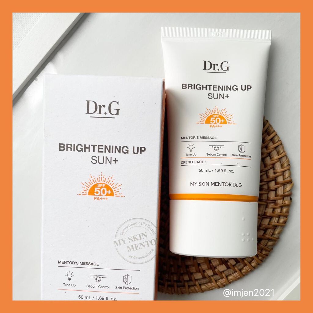 ブライトニングアップサンプラス/Dr.G/日焼け止めクリームを使ったクチコミ(3枚目)