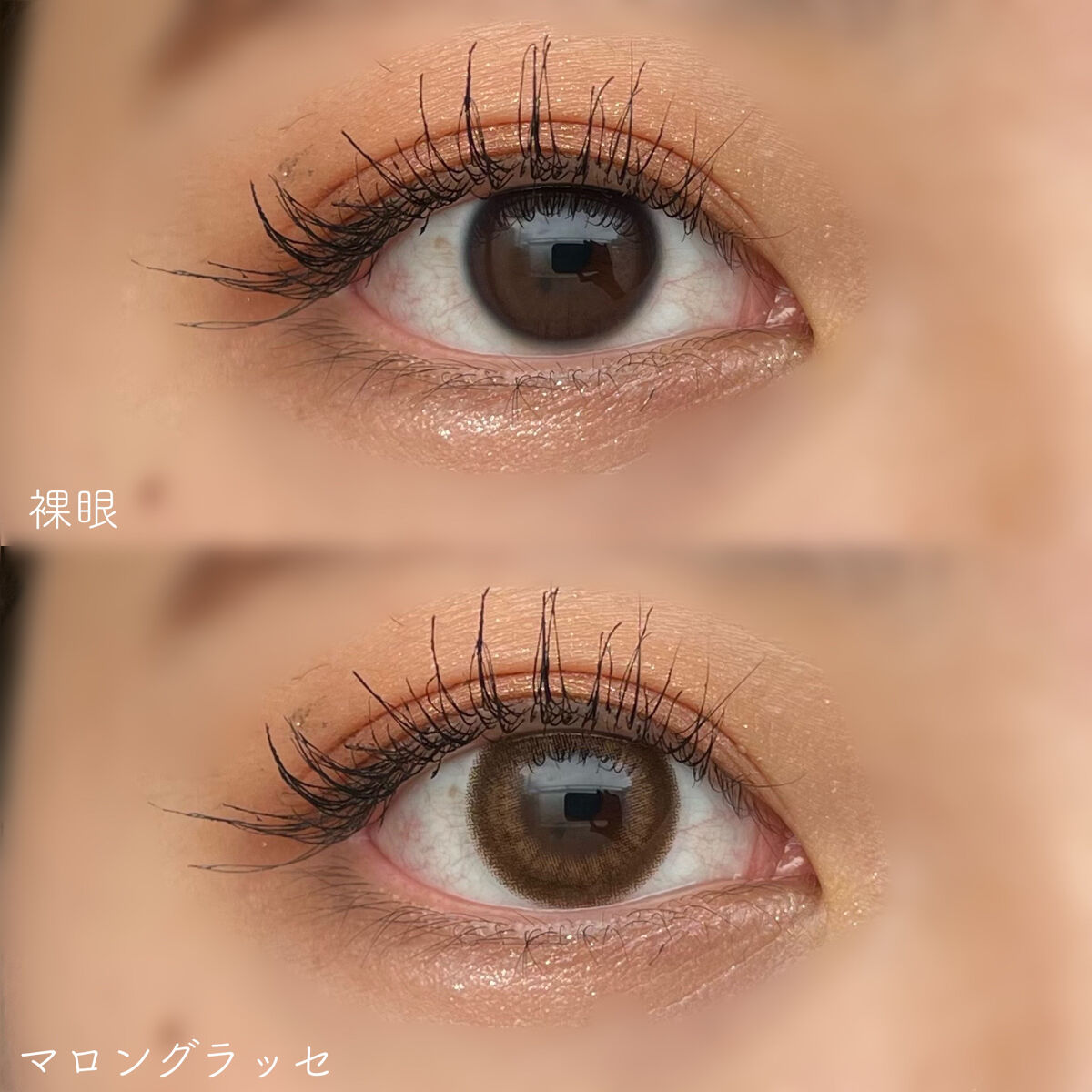 アンジョルノ/en Giorno/カラーコンタクトレンズを使ったクチコミ（3枚目）