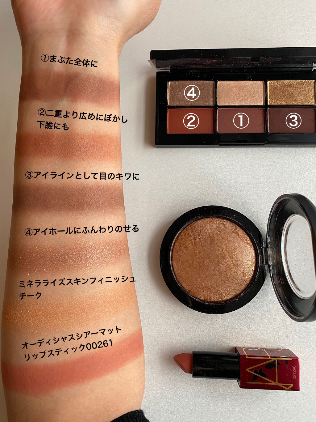 オーデイシャスリップスティック/NARS/口紅を使ったクチコミ(4枚目)