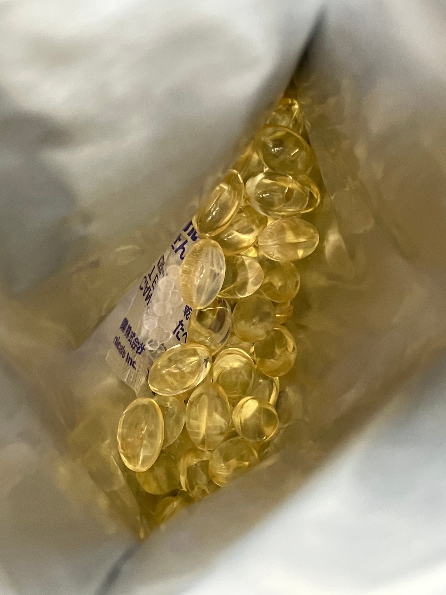 クリスタル・ローズ/すこやか笑顔/美容サプリメントを使ったクチコミ(4枚目)