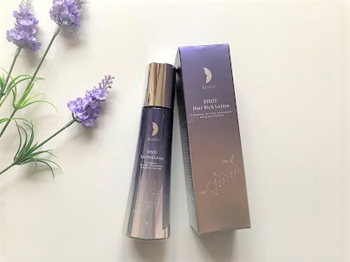 ヘアリッチローション/リソウコーポレーション/頭皮ローションを使ったクチコミ（1枚目）