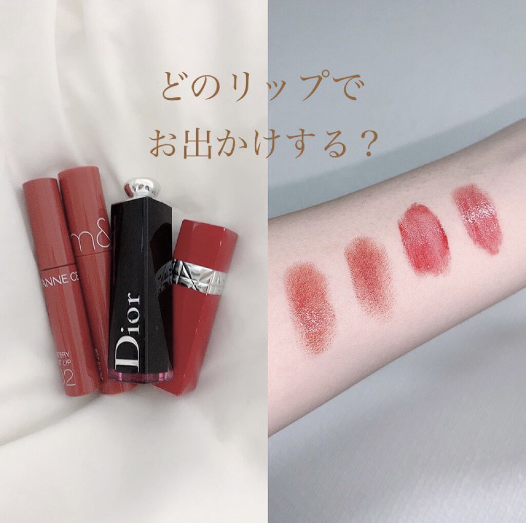 ディオール アディクト ラッカー スティック/Dior/口紅を使ったクチコミ（1枚目）
