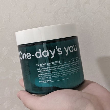 ハトムギ化粧水(ナチュリエ スキンコンディショナー R )/ナチュリエ/化粧水を使ったクチコミ(4枚目)