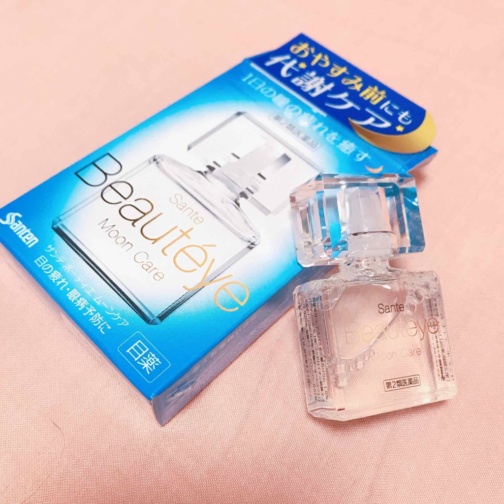 サンテボーティエムーンケア(医薬品)/参天製薬/その他を使ったクチコミ(1枚目)