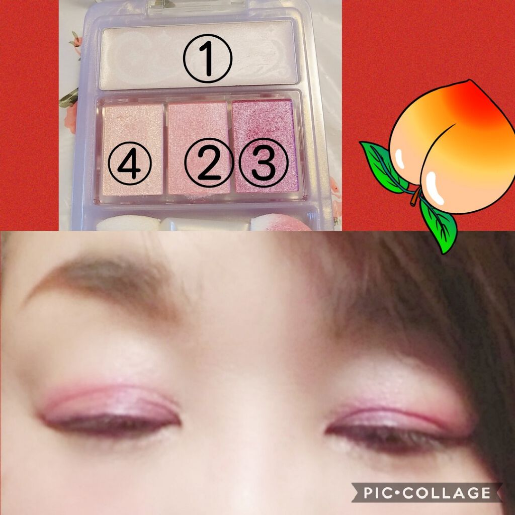 マジョルック(イルミネーター)/MAJOLICA MAJORCA/アイシャドウパレットを使ったクチコミ（2枚目）