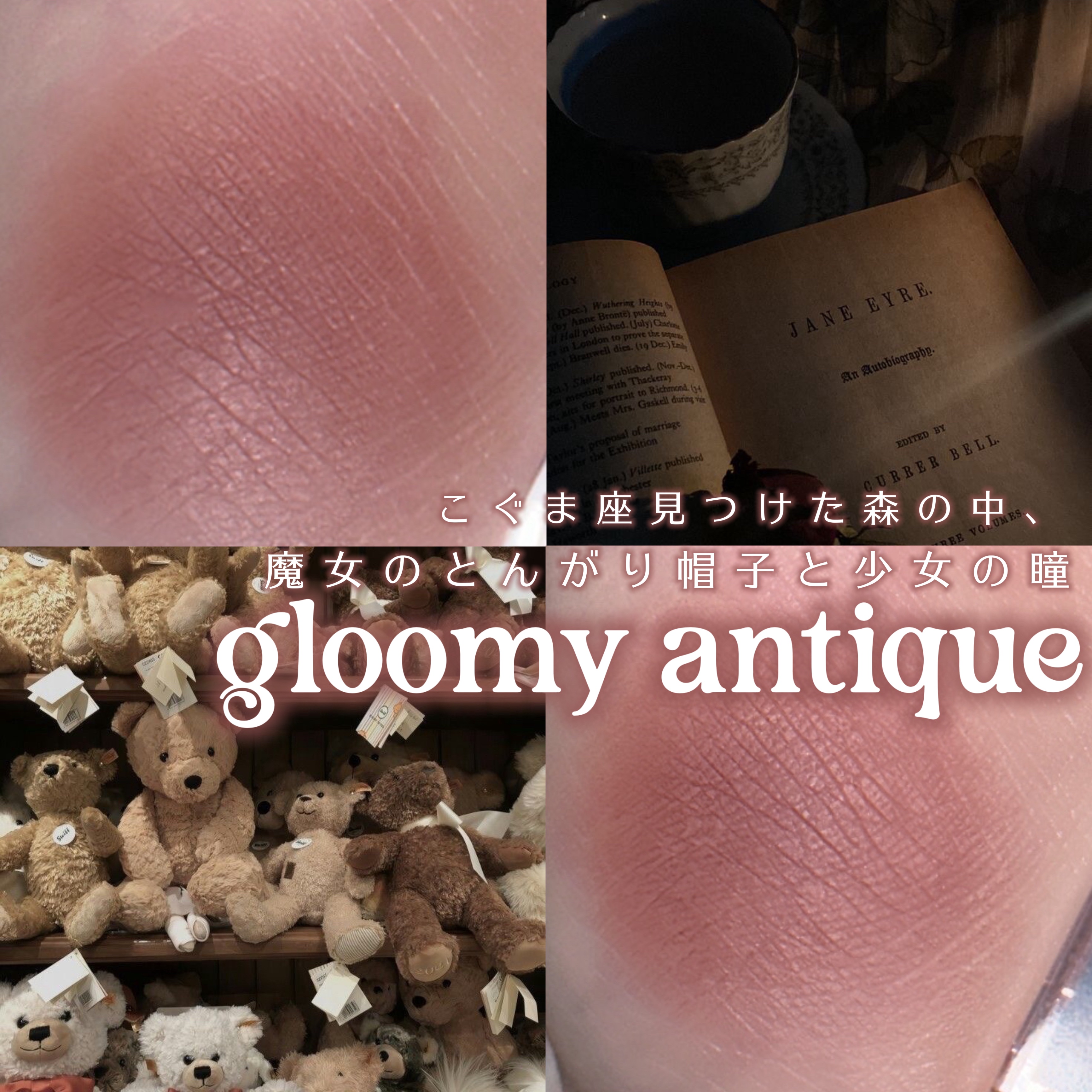 ケイト ザ アイカラー/KATE/単色アイシャドウを使ったクチコミ（1枚目）