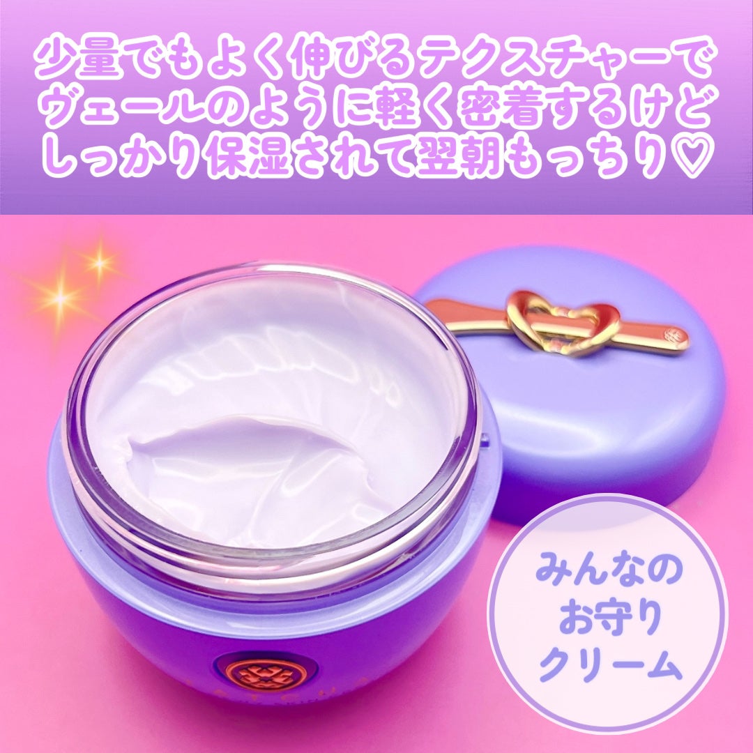 デューイースキン クリーム/タッチャ/フェイスクリームを使ったクチコミ(2枚目)