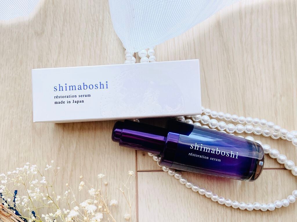 レストレーションセラム/shimaboshi/ブースター・導入液を使ったクチコミ(3枚目)