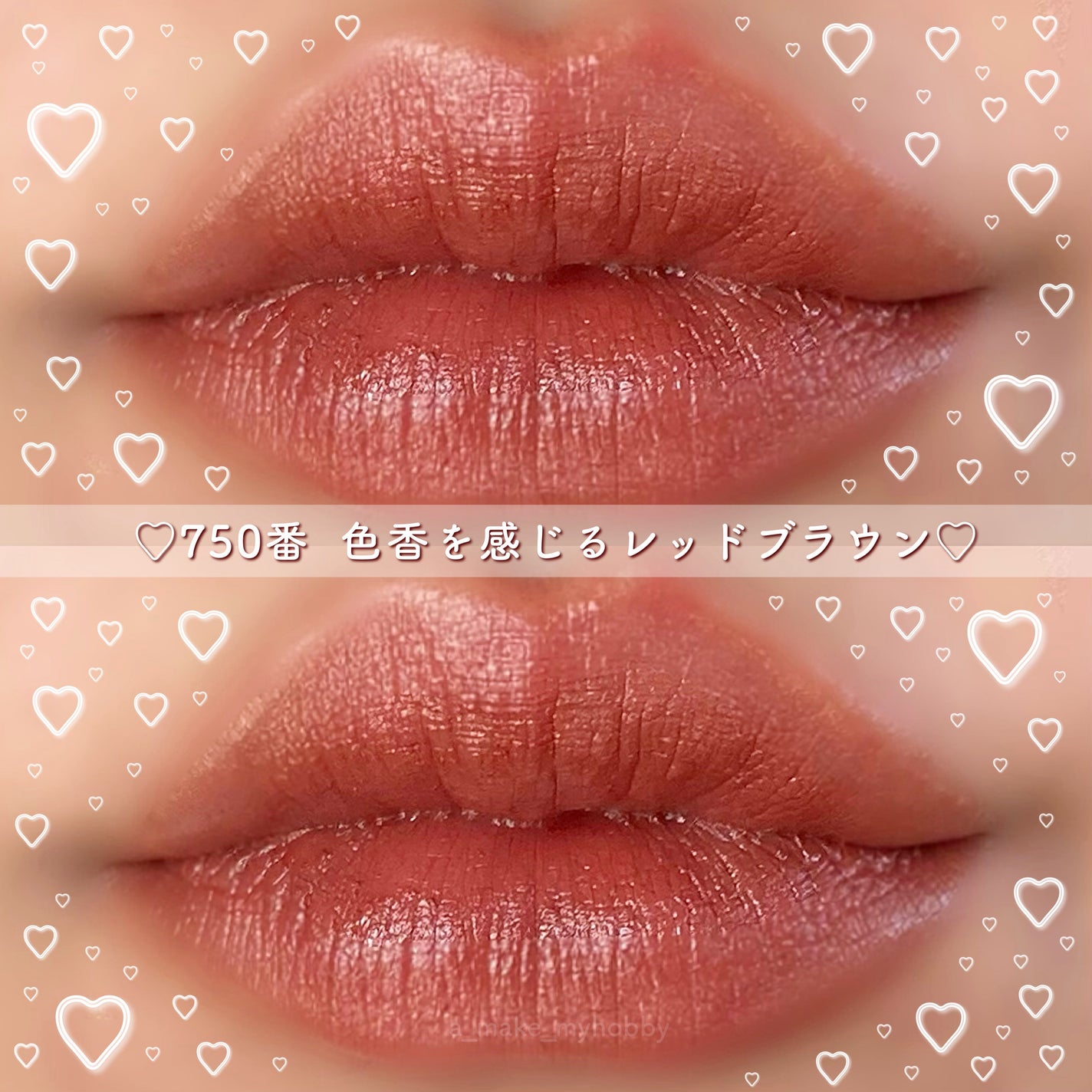 口紅(詰替用)/ちふれ/口紅を使ったクチコミ(4枚目)