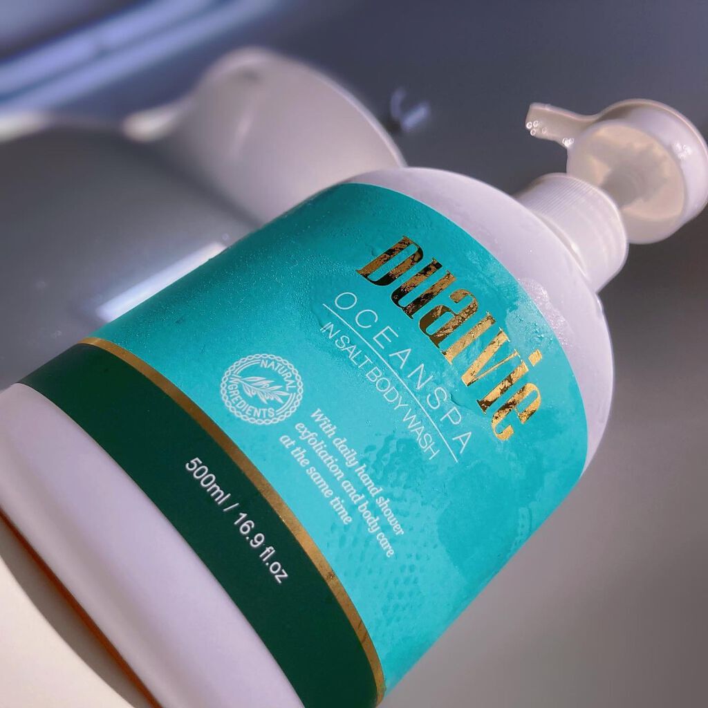 オーシャンスパインソルトボディウォッシュ dualvie