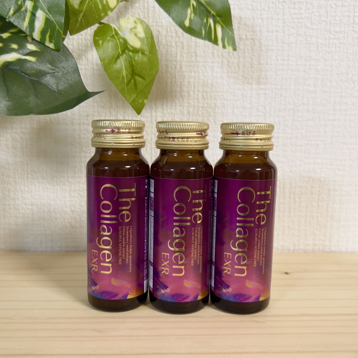 ザ・コラーゲン EXR ＜ドリンク＞/ザ・コラーゲン/美容ドリンクを使ったクチコミ（2枚目）