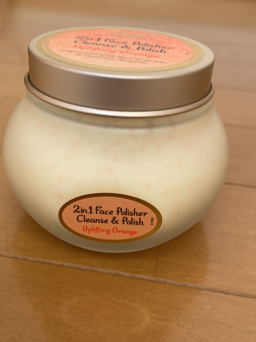 フェイスポリッシャー インビゴレイティング/SABON/スクラブ・ゴマージュを使ったクチコミ（2枚目）