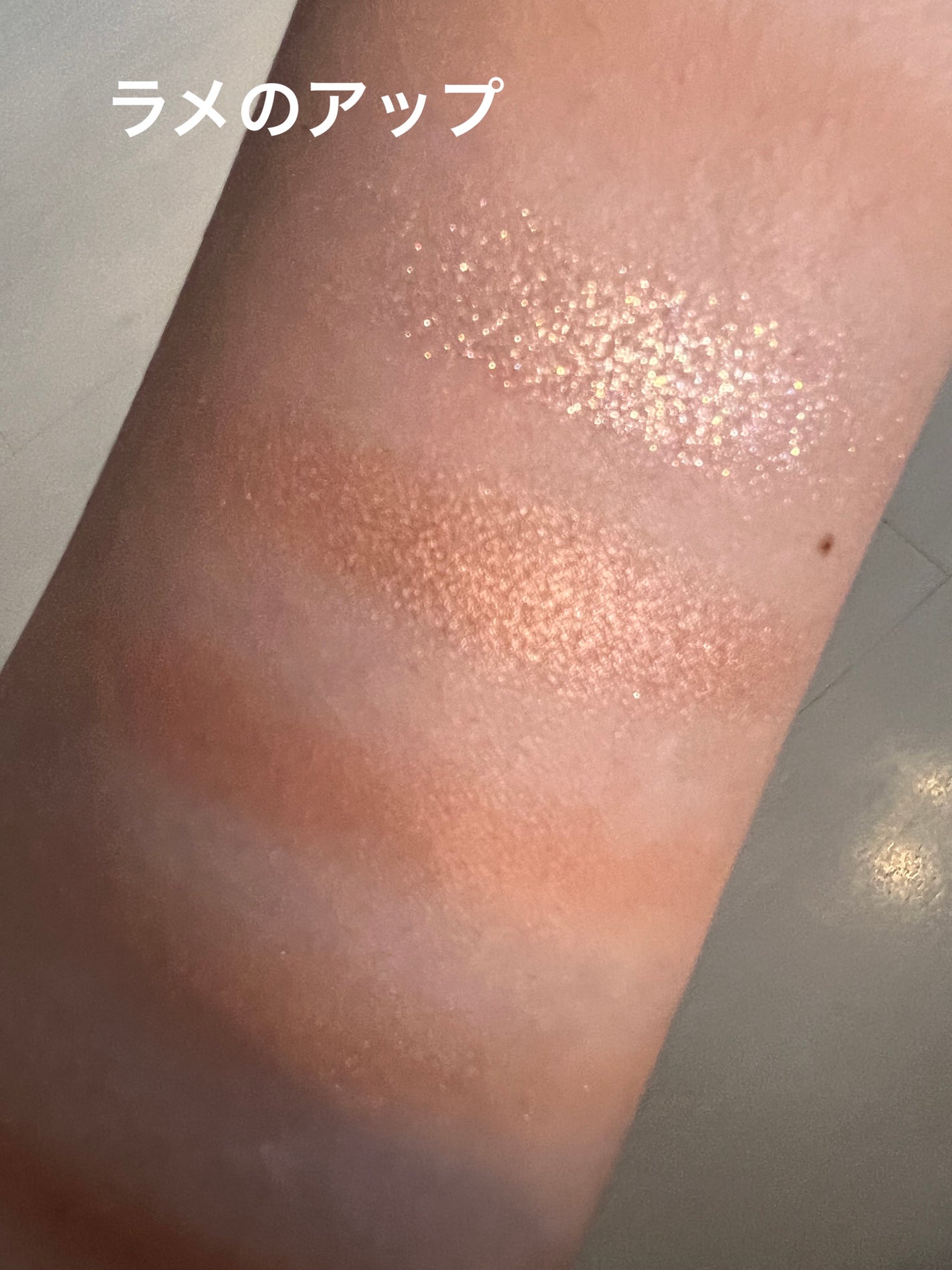 シャドウパレット/dasique/アイシャドウパレットを使ったクチコミ(5枚目)