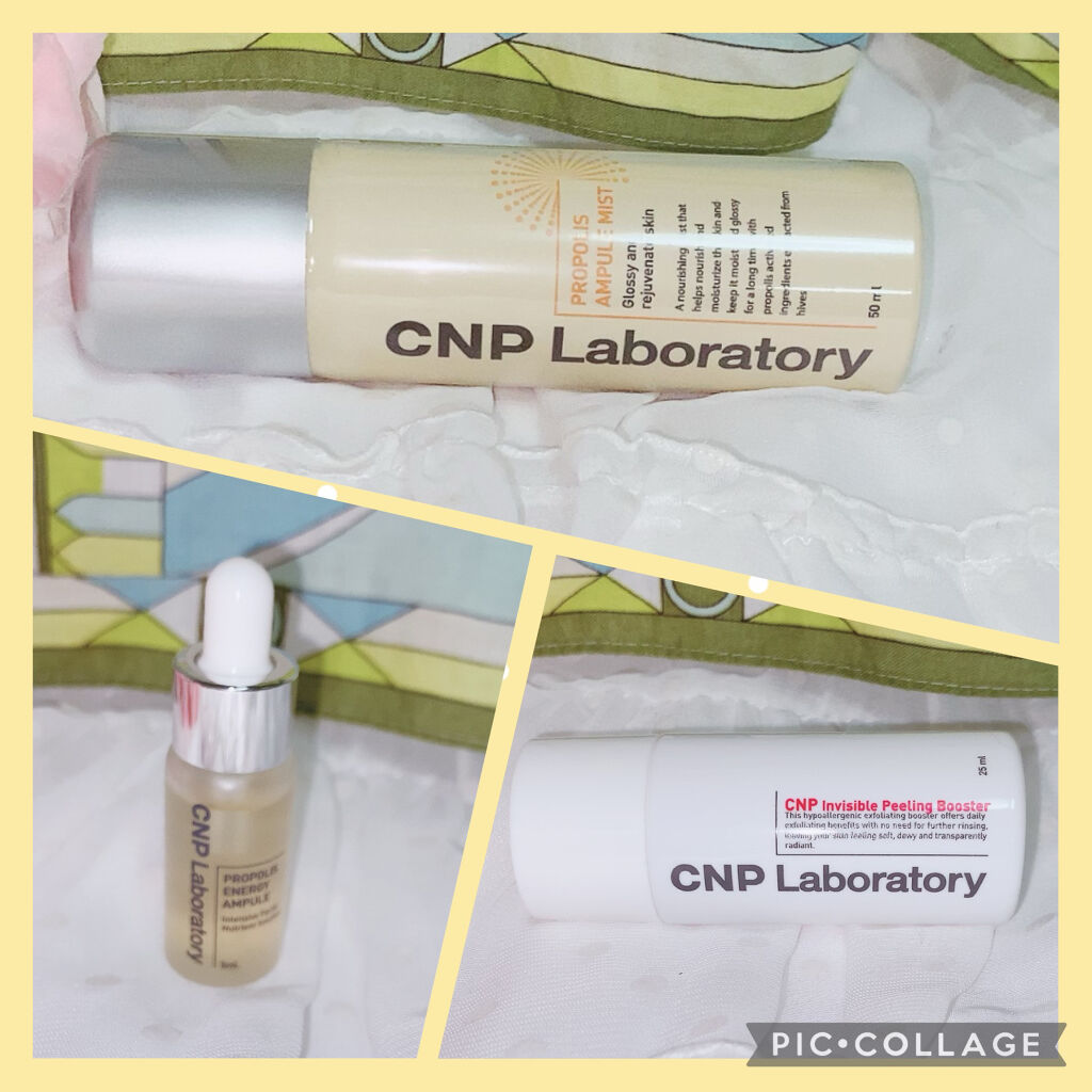 プロポリス エネルギーアンプル/CNP Laboratory/美容液を使ったクチコミ（2枚目）